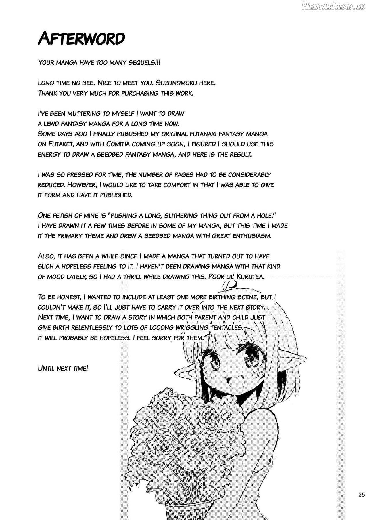 Naedoko no Doukutsu The Seedbed Cavern Chapter 1 - page 24