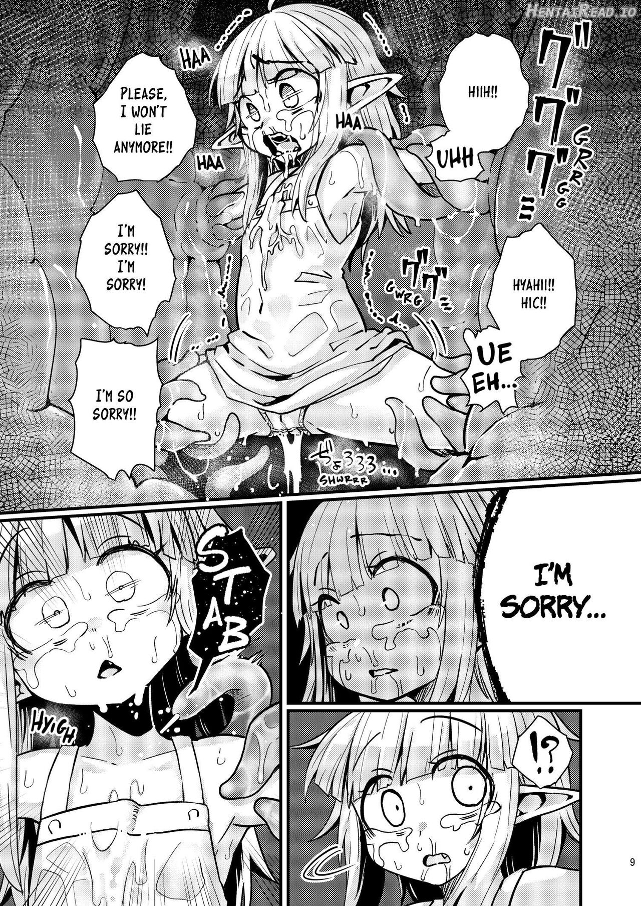 Naedoko no Doukutsu The Seedbed Cavern Chapter 1 - page 8