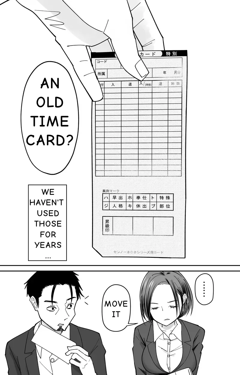 COMMON SENSE ALTERING HYPNOSIS TIME CARD 1+2 Chapter 1 - page 4