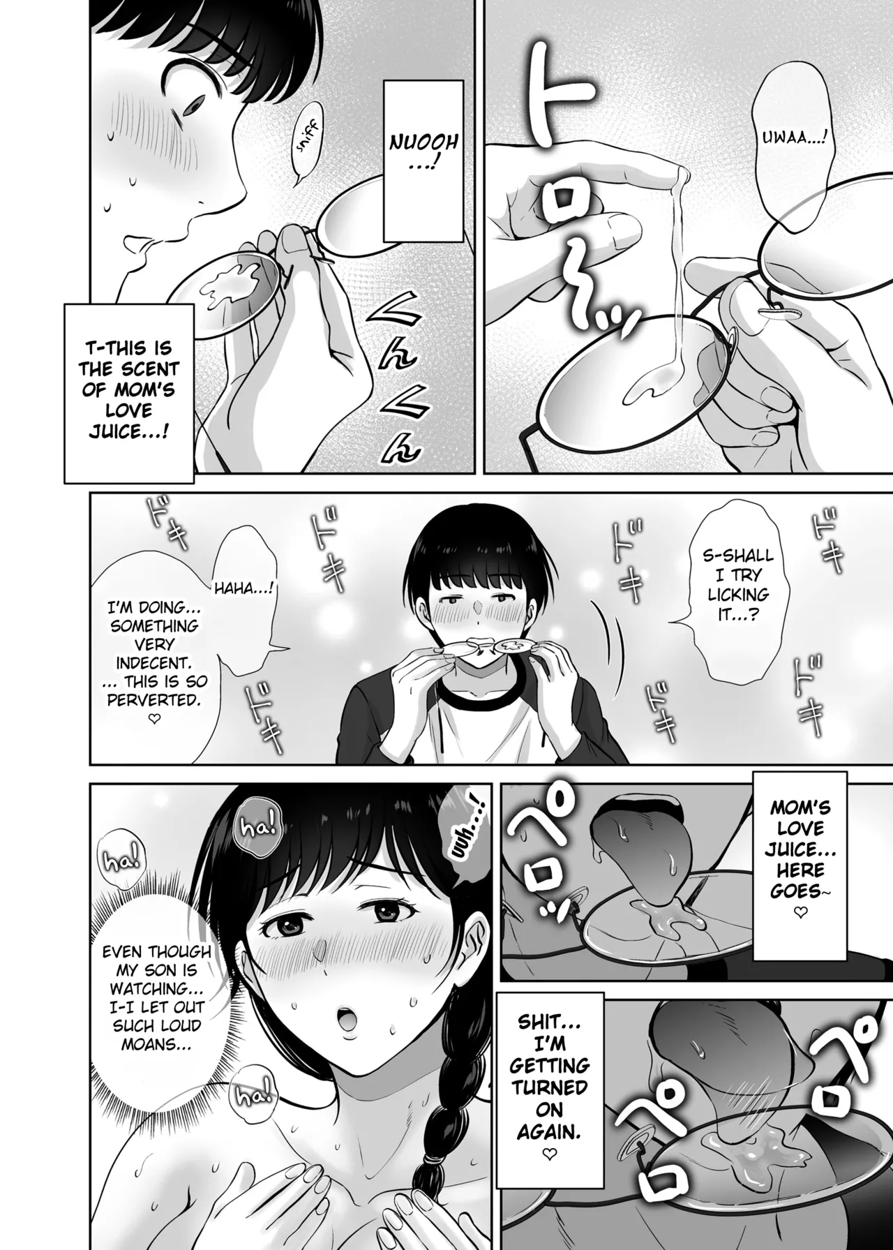 Kyonyuu Kaa-san ga Boku no Me mo Mae de Oji-san no Namachin de Ikimakutta Hanashi Chapter 1 - page 54
