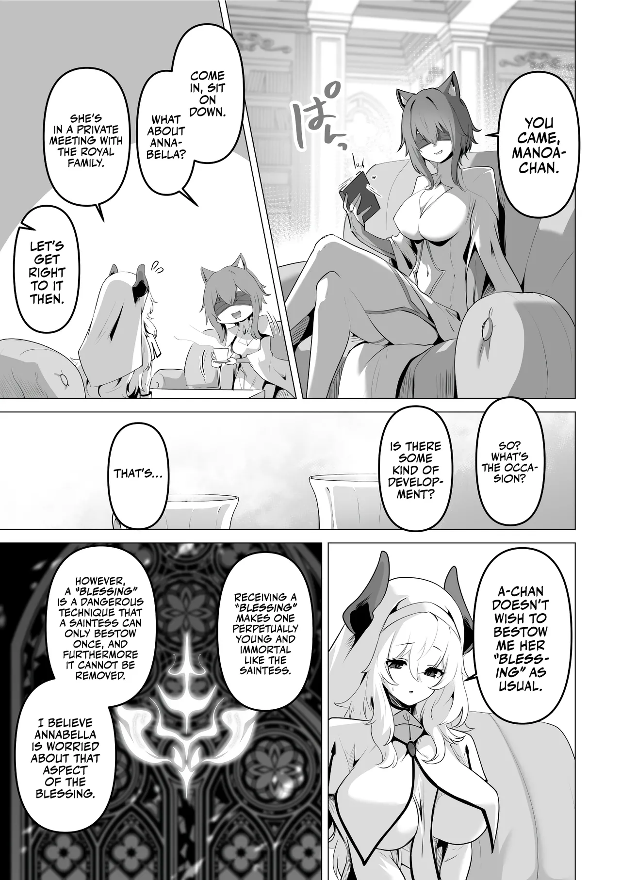 The Saintess' Weakness Chapter 1 - page 19