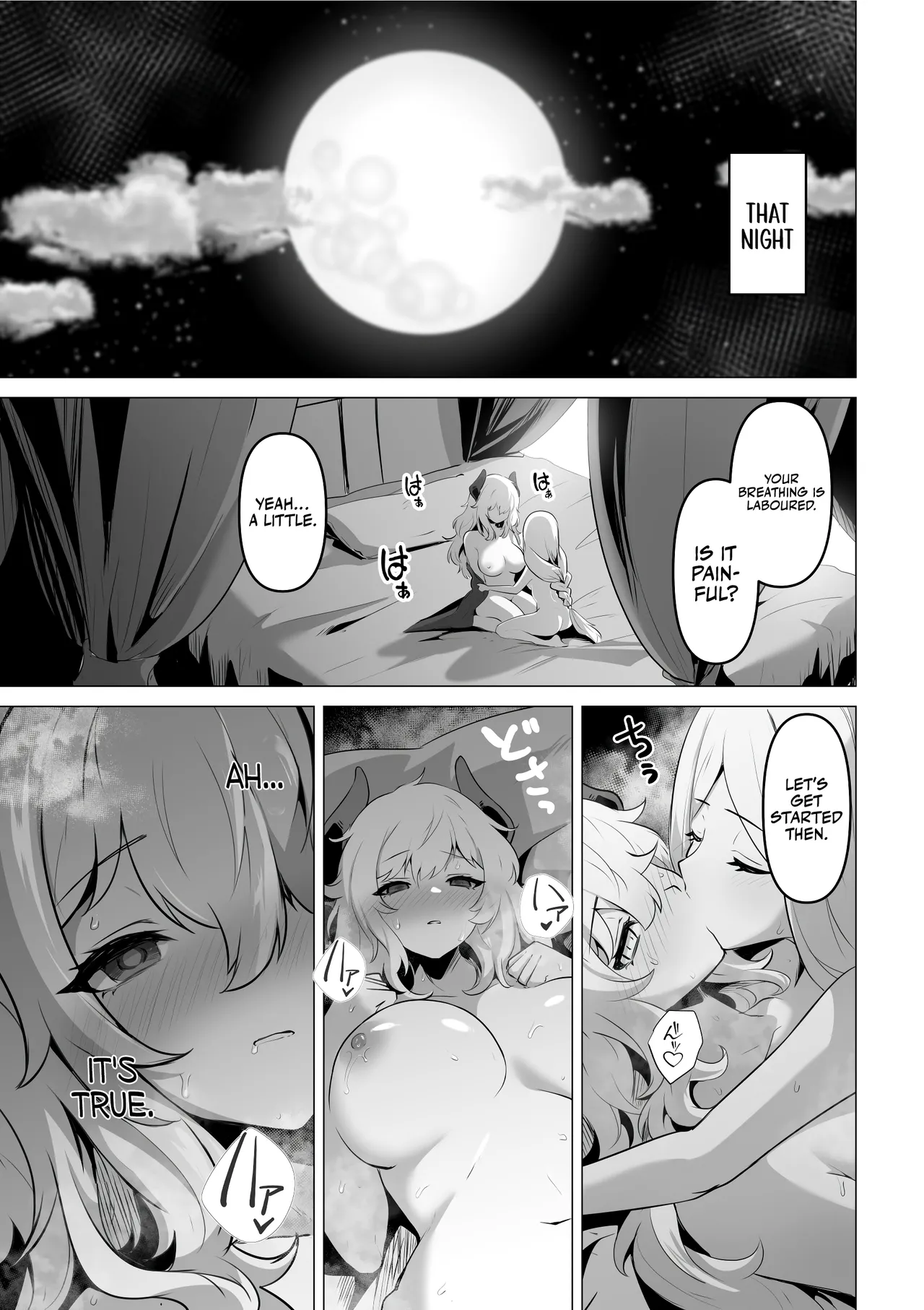 The Saintess' Weakness Chapter 1 - page 31