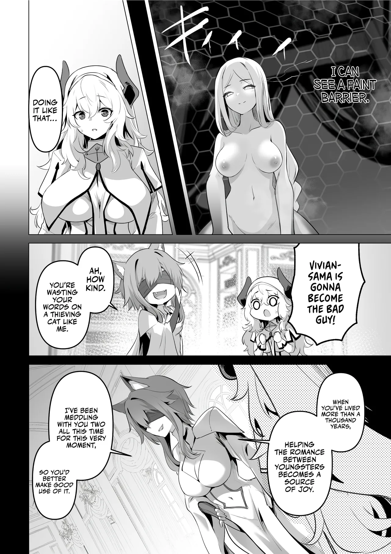 The Saintess' Weakness Chapter 1 - page 32