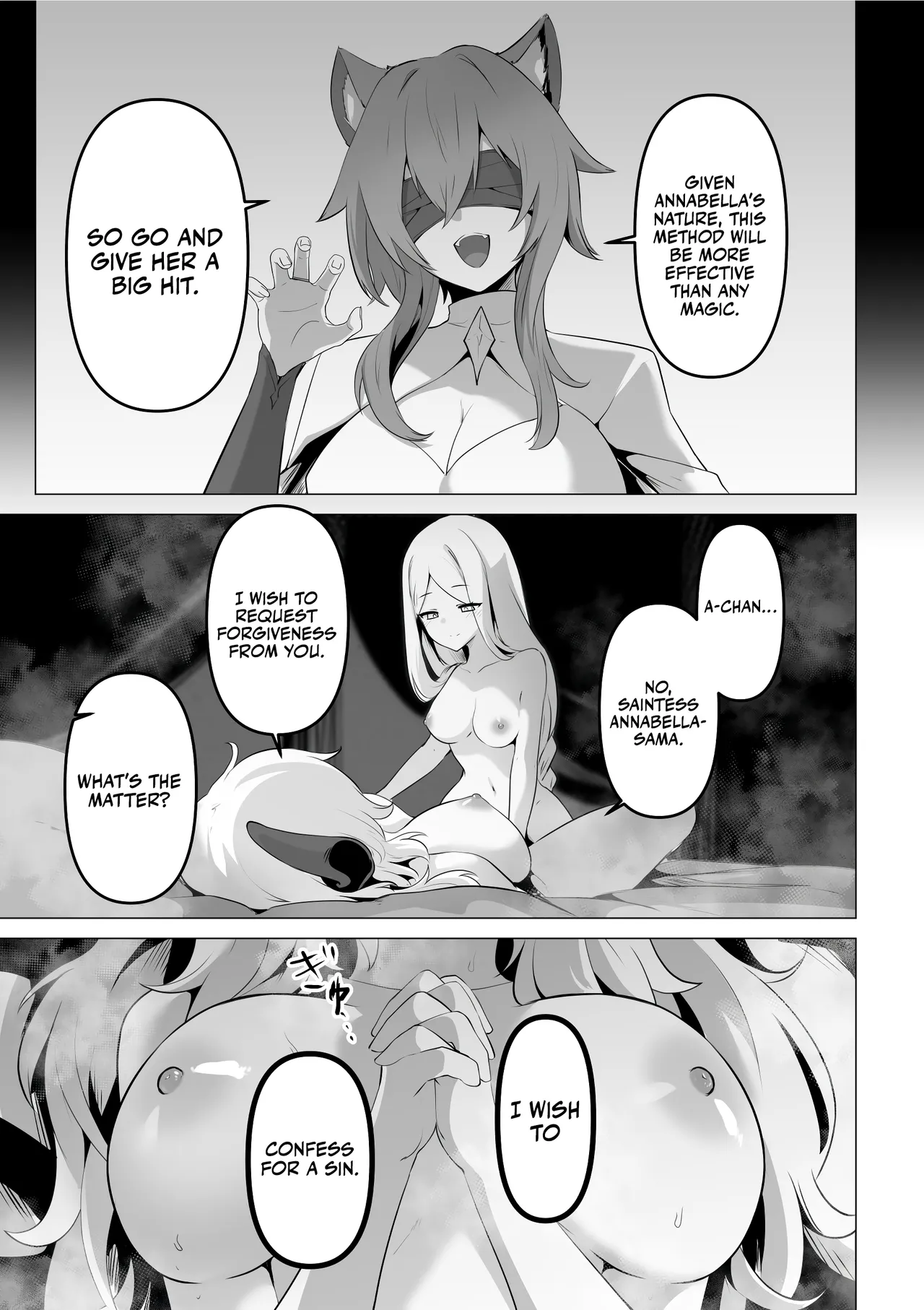 The Saintess' Weakness Chapter 1 - page 33