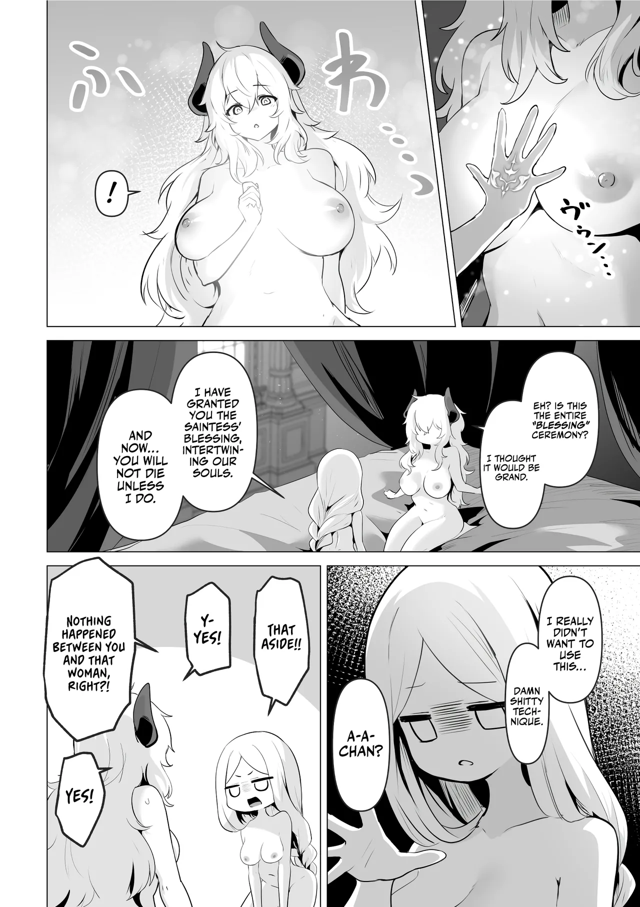 The Saintess' Weakness Chapter 1 - page 62