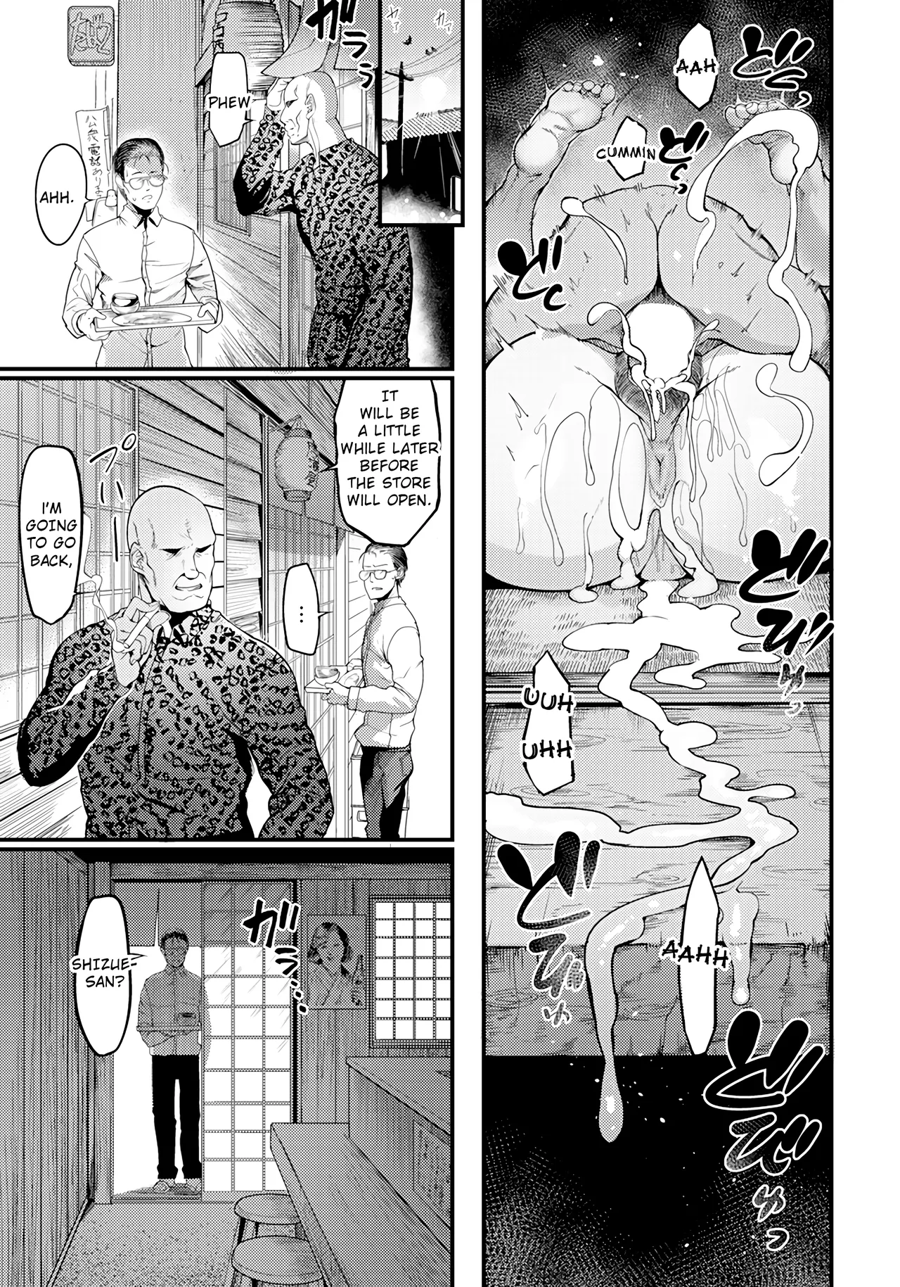 The Other Side of Sunset Street Part 1 Chapter 1 - page 19