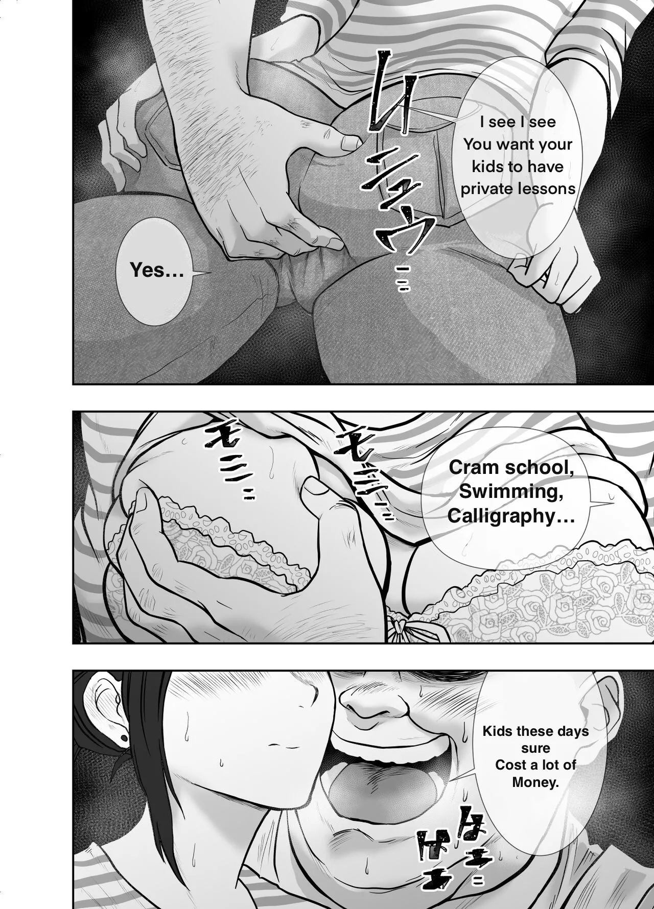 Hitozuma Netorare Sugano Hinako Hen Chapter 1 - page 24