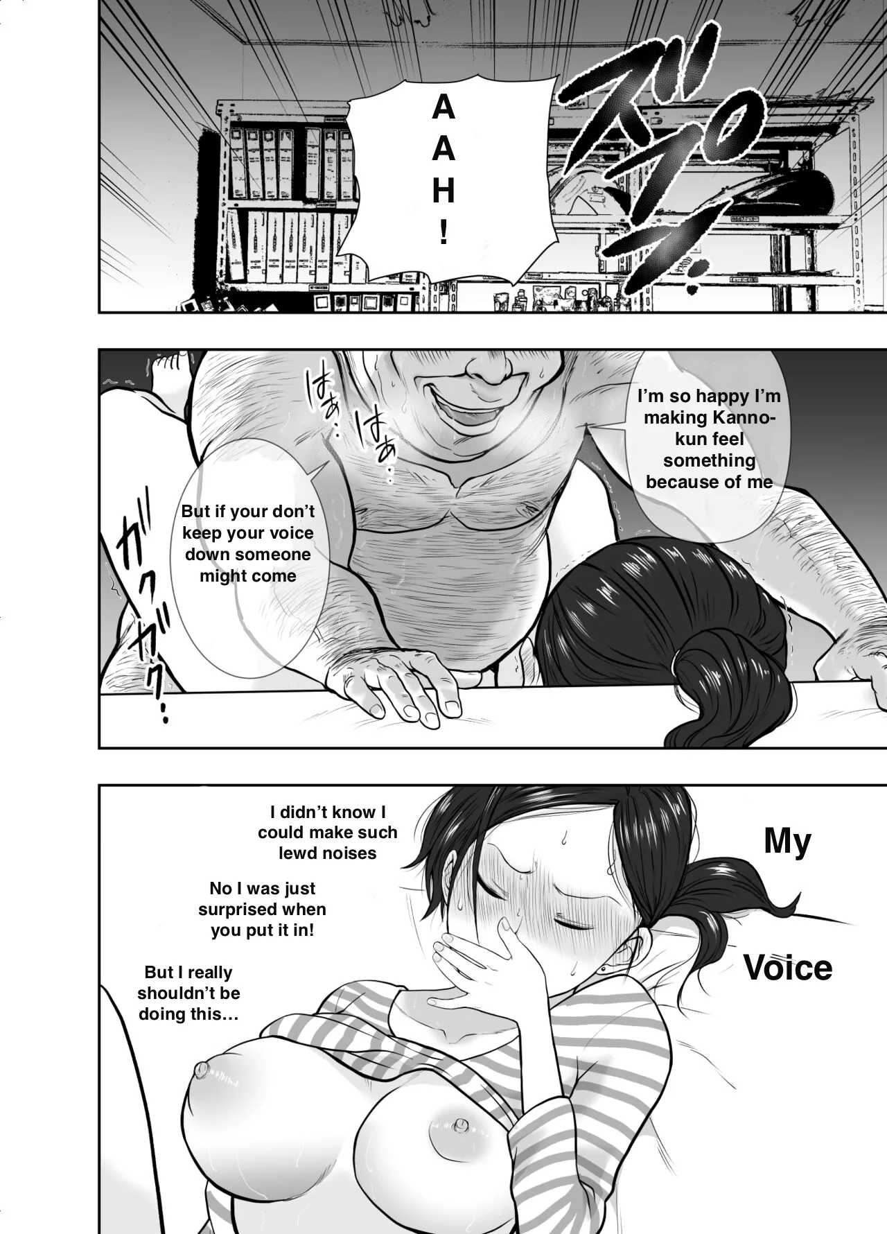 Hitozuma Netorare Sugano Hinako Hen Chapter 1 - page 30