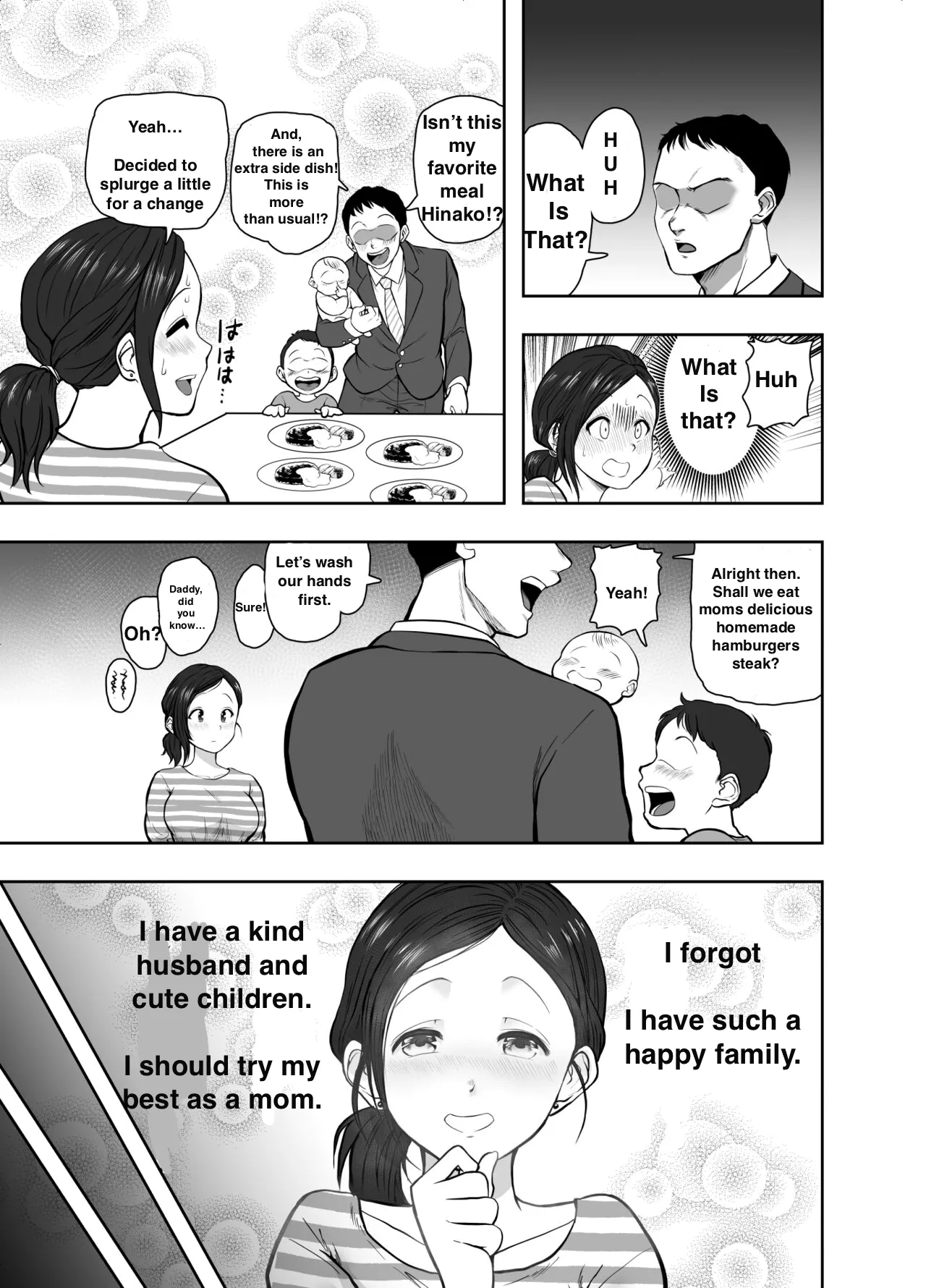 Hitozuma Netorare Sugano Hinako Hen Chapter 1 - page 35