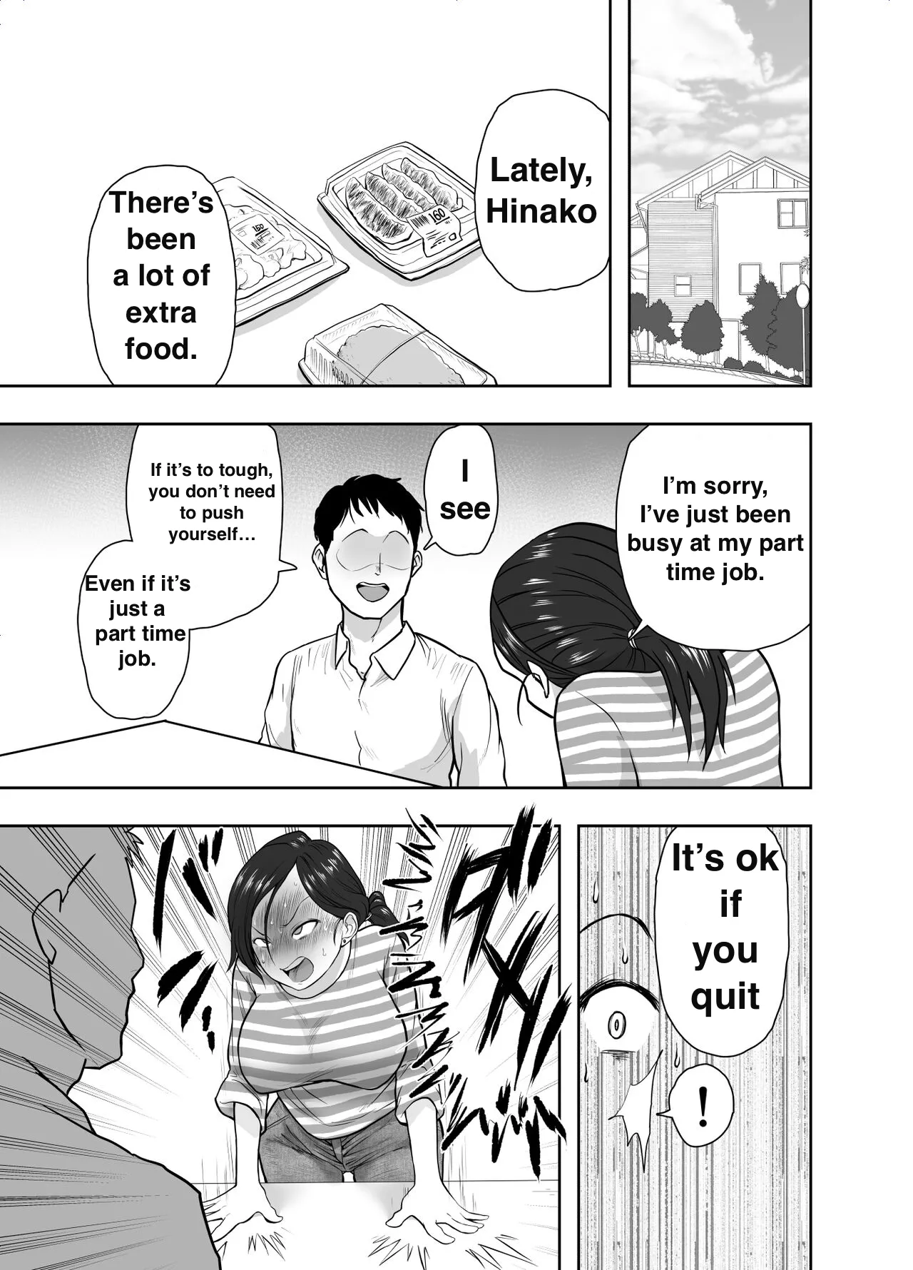 Hitozuma Netorare Sugano Hinako Hen Chapter 1 - page 39