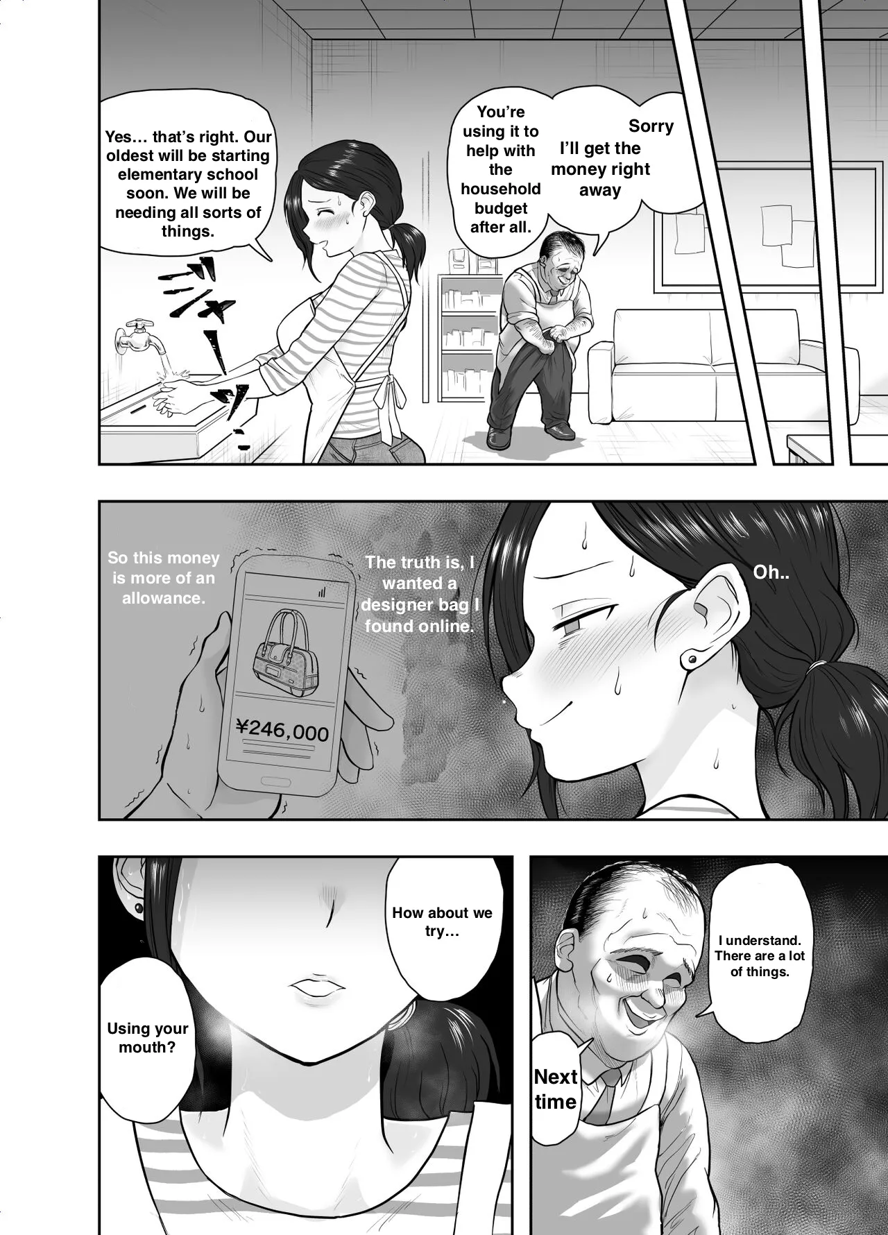 Hitozuma Netorare Sugano Hinako Hen Chapter 1 - page 9
