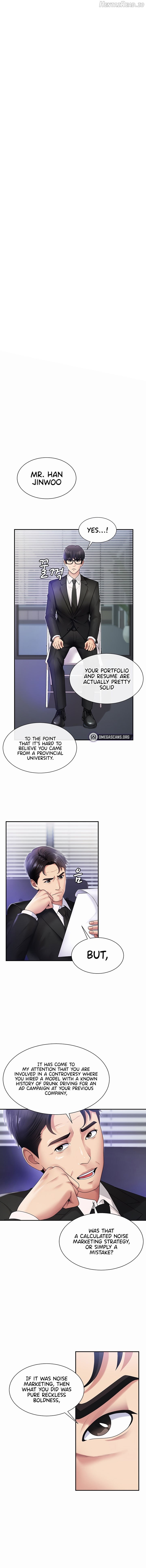 Pay With Your Body Chapter 1 - page 1