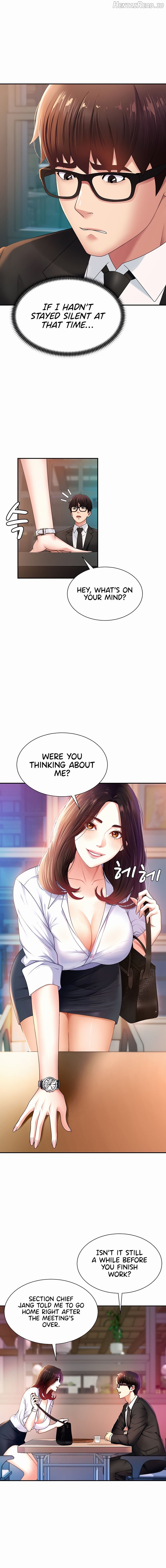 Pay With Your Body Chapter 1 - page 4
