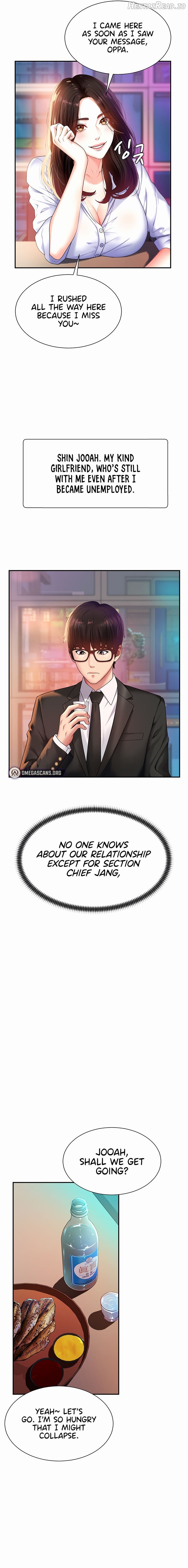 Pay With Your Body Chapter 1 - page 5