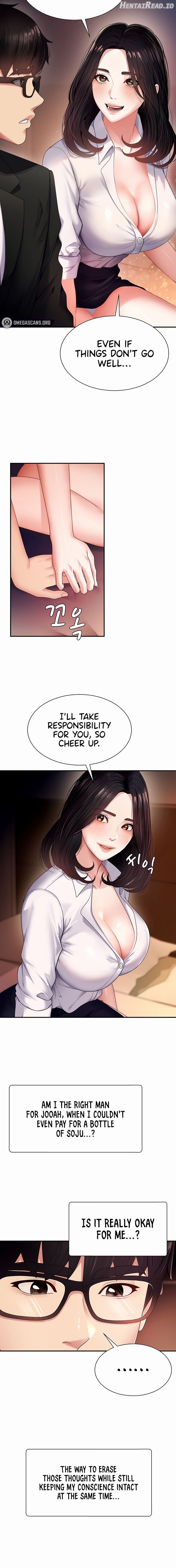 Pay With Your Body Chapter 1 - page 10