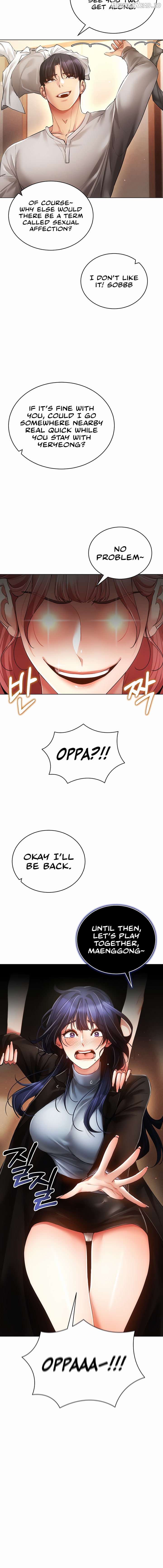 Using Eroge Abilities In Real Life Chapter 60 - page 12