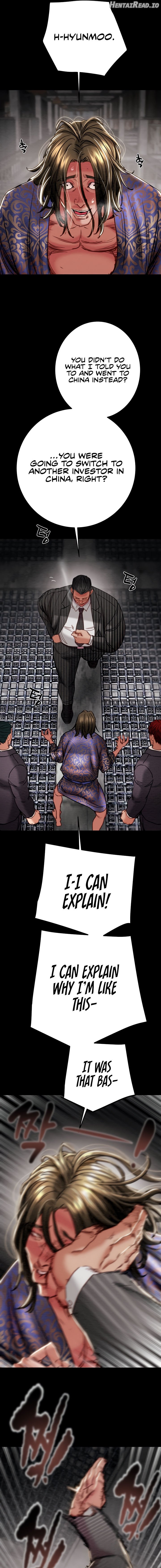 The Man Who Devours Chapter 53 - page 17