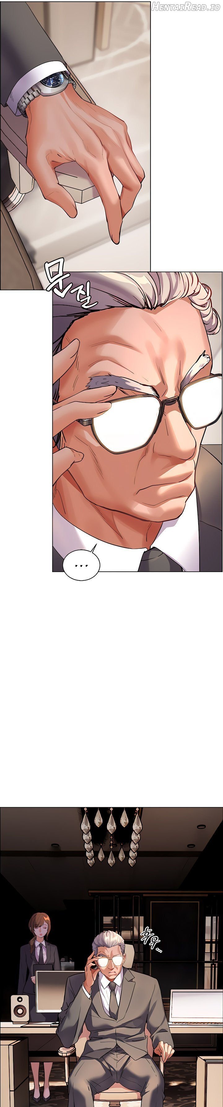The Teachers’ Effort Chapter 46 - page 25