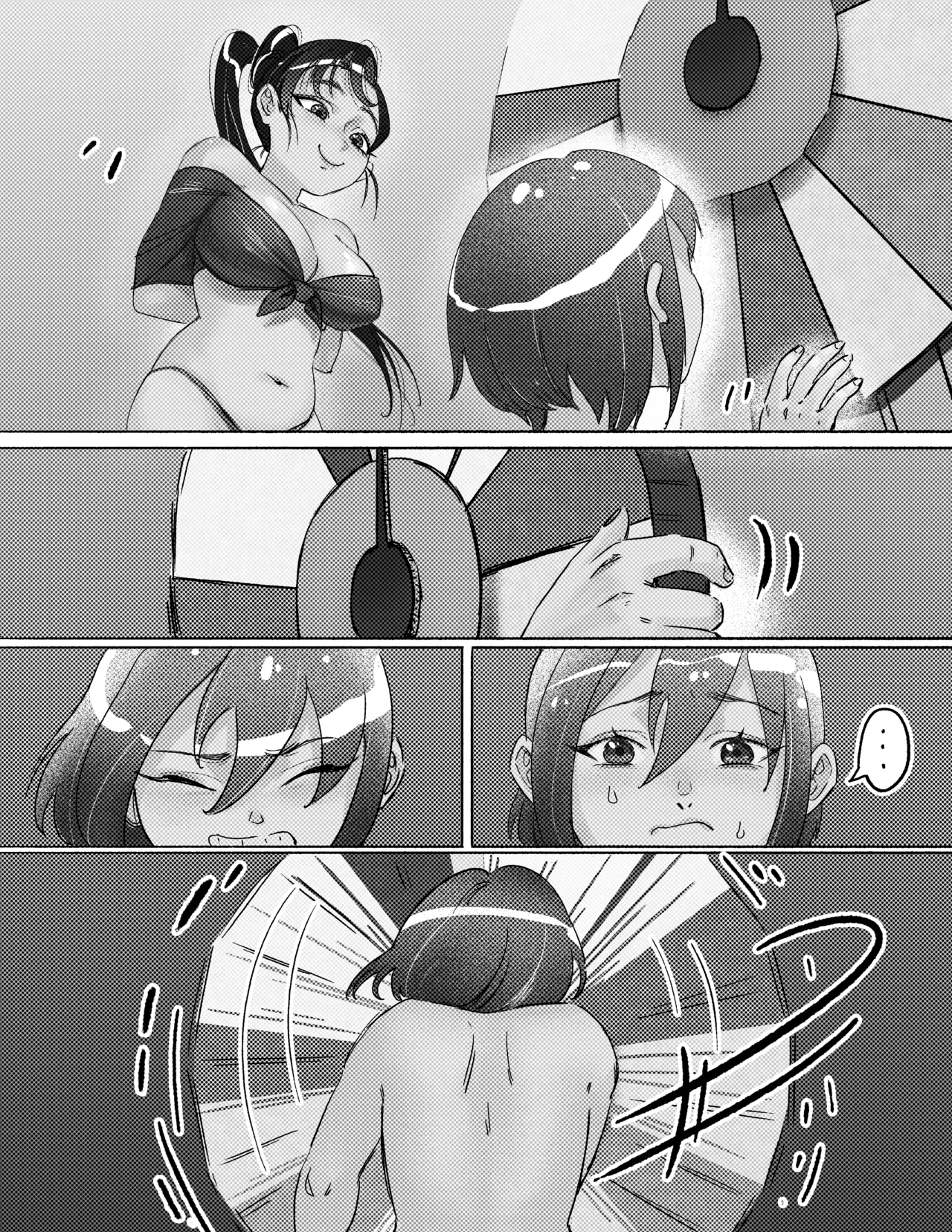 Lu's Bladder Torture Chapter 1 - page 50