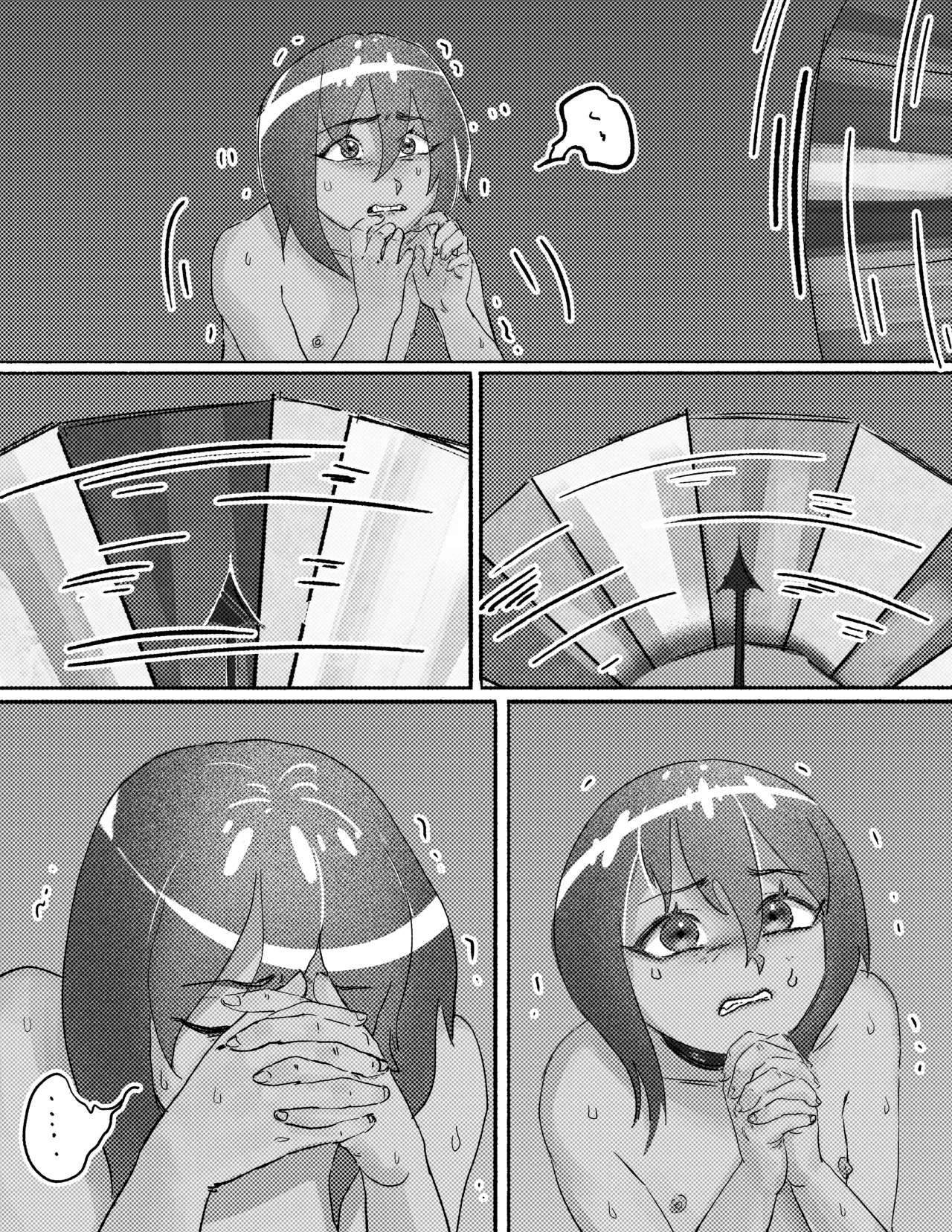 Lu's Bladder Torture Chapter 1 - page 51