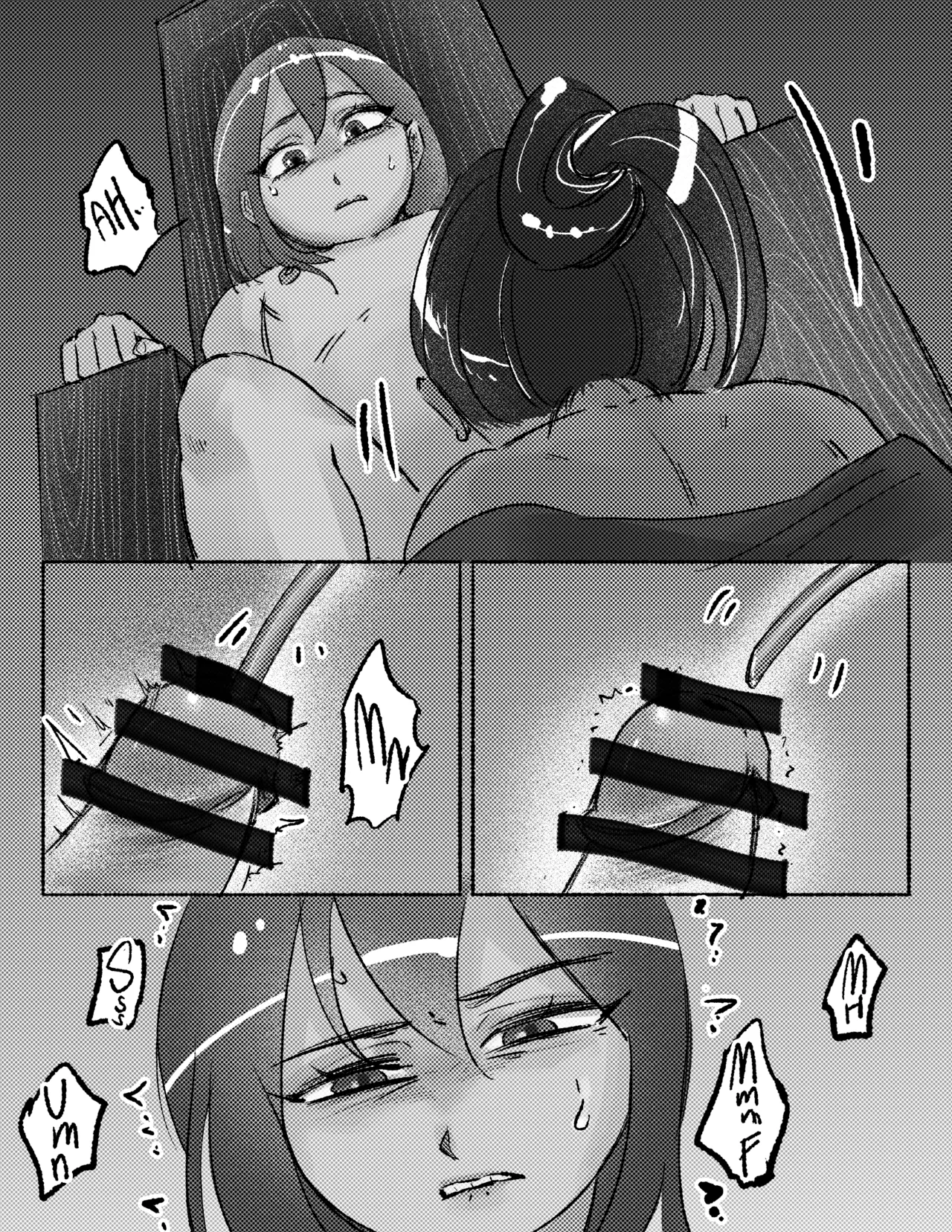 Lu's Bladder Torture Chapter 1 - page 65