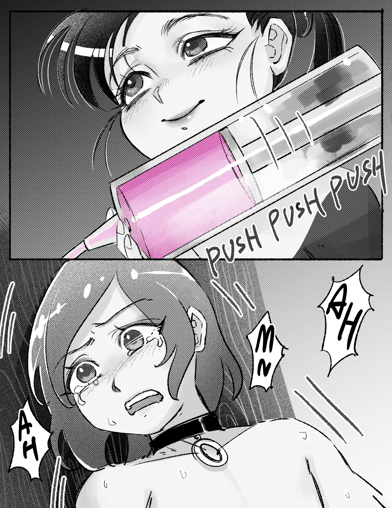 Lu's Bladder Torture Chapter 1 - page 67