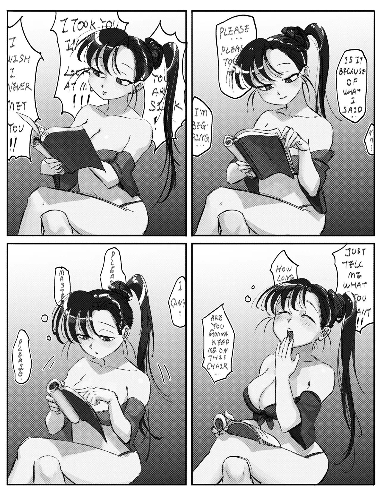 Lu's Bladder Torture Chapter 1 - page 76
