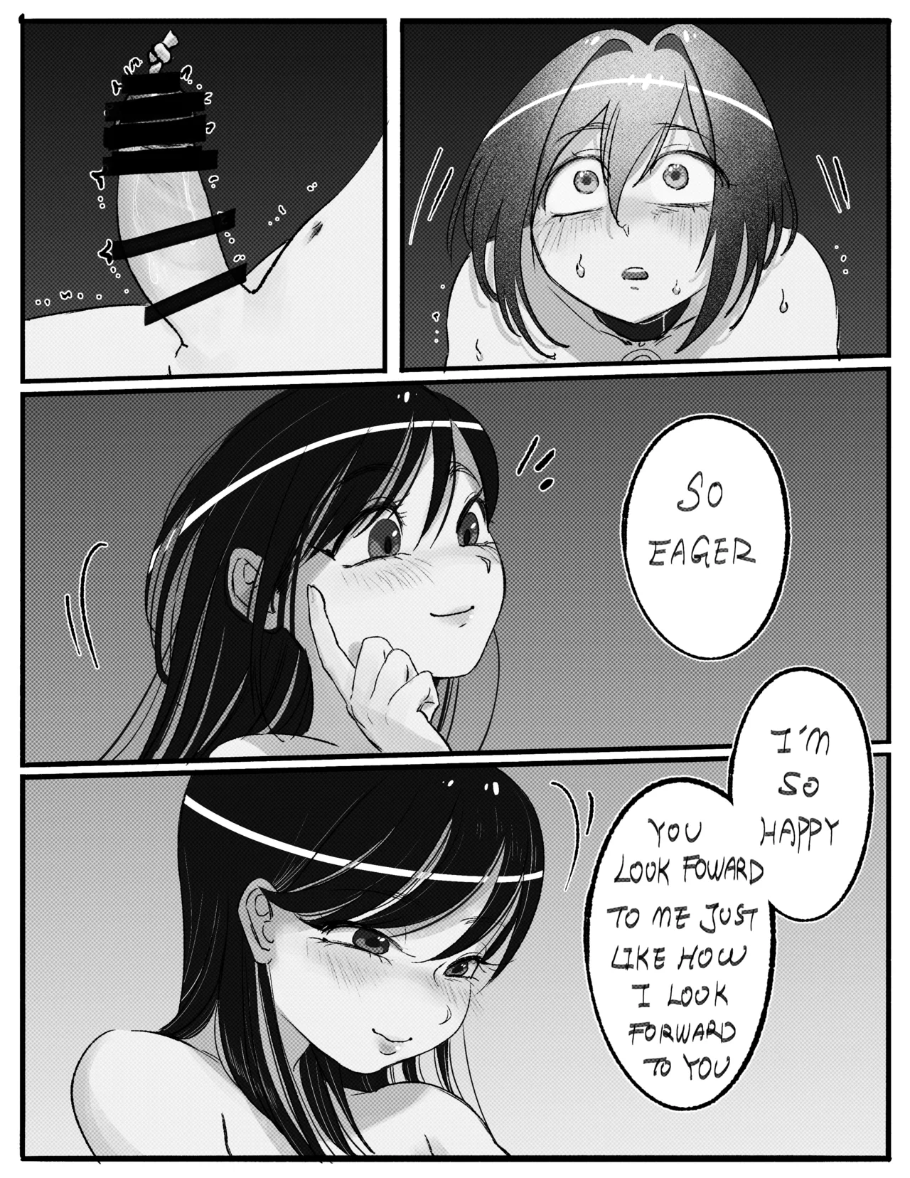 Lu's Bladder Torture Chapter 1 - page 96
