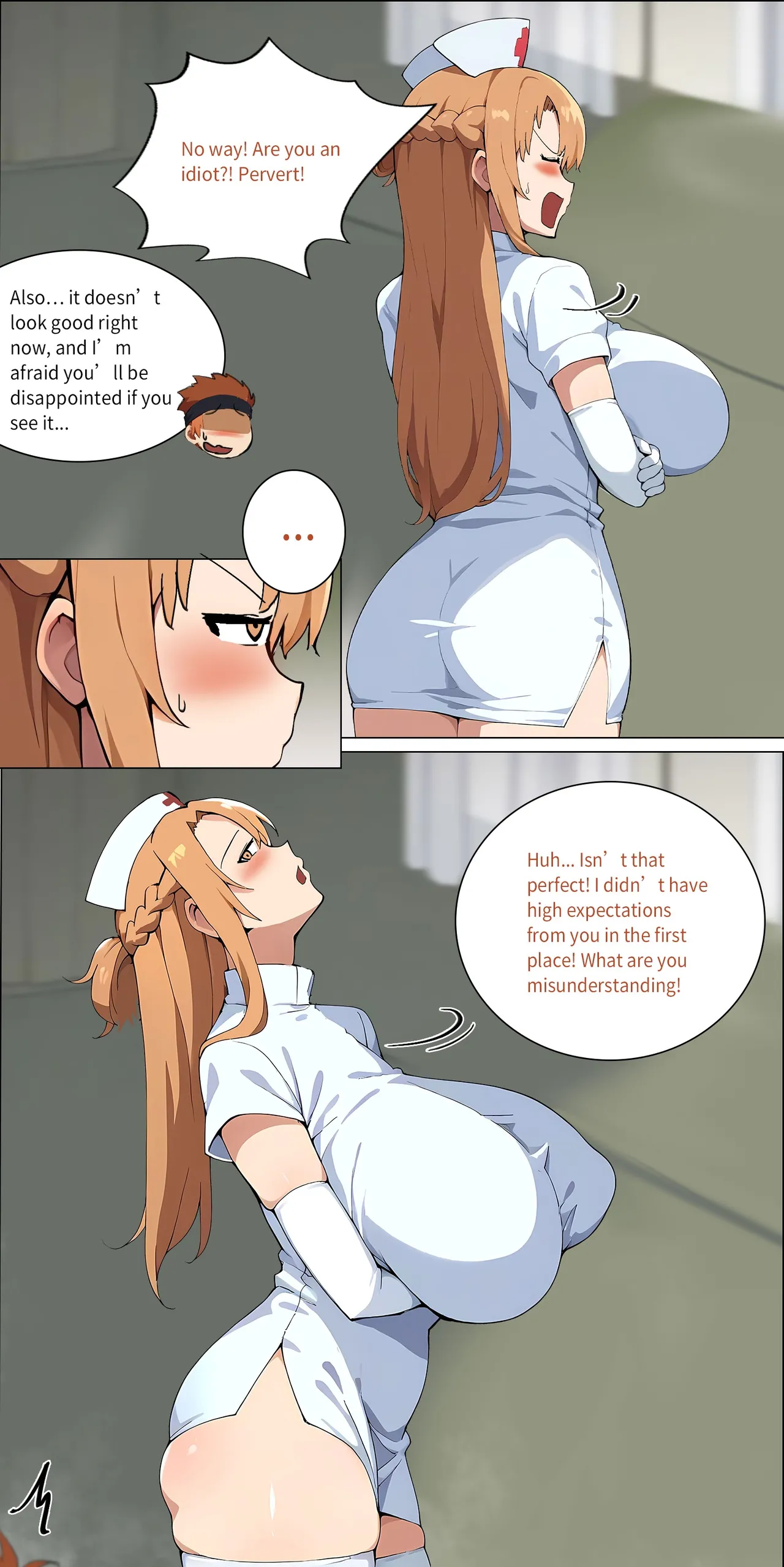 asuna family Chapter 1-32 - page 112
