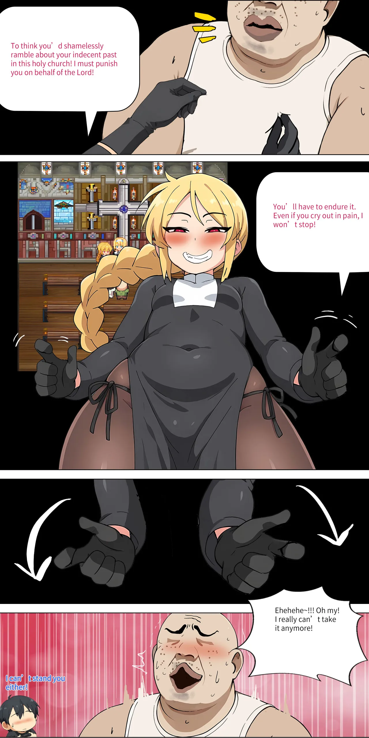 asuna family Chapter 1-32 - page 210