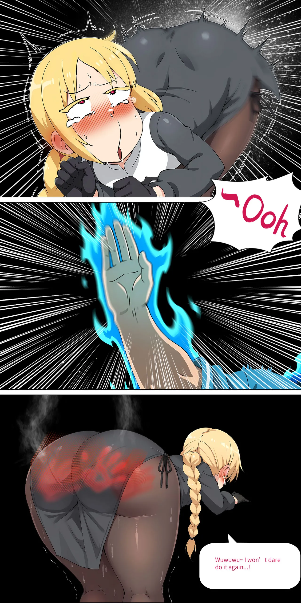 asuna family Chapter 1-32 - page 216