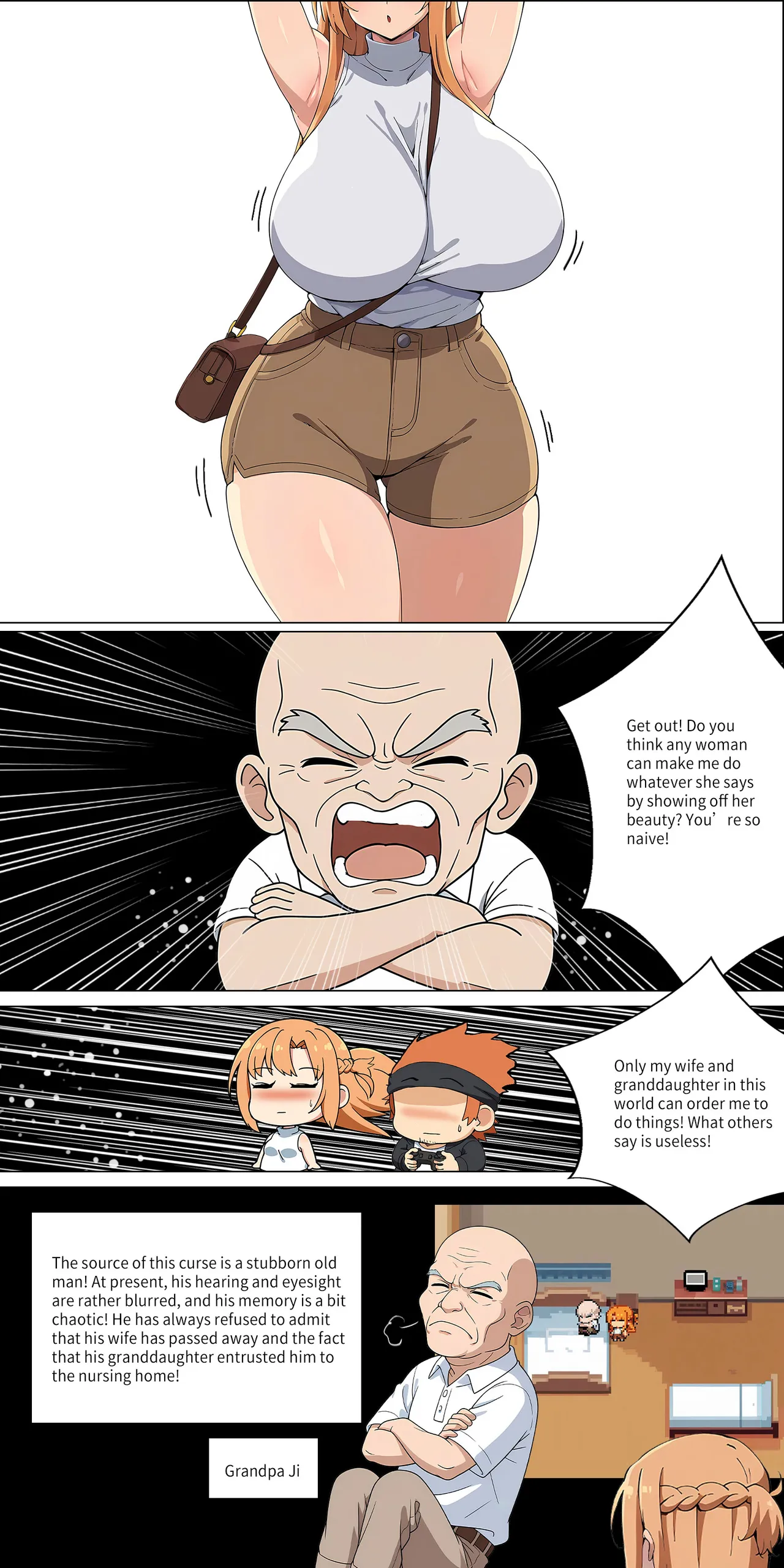 asuna family Chapter 1-32 - page 219