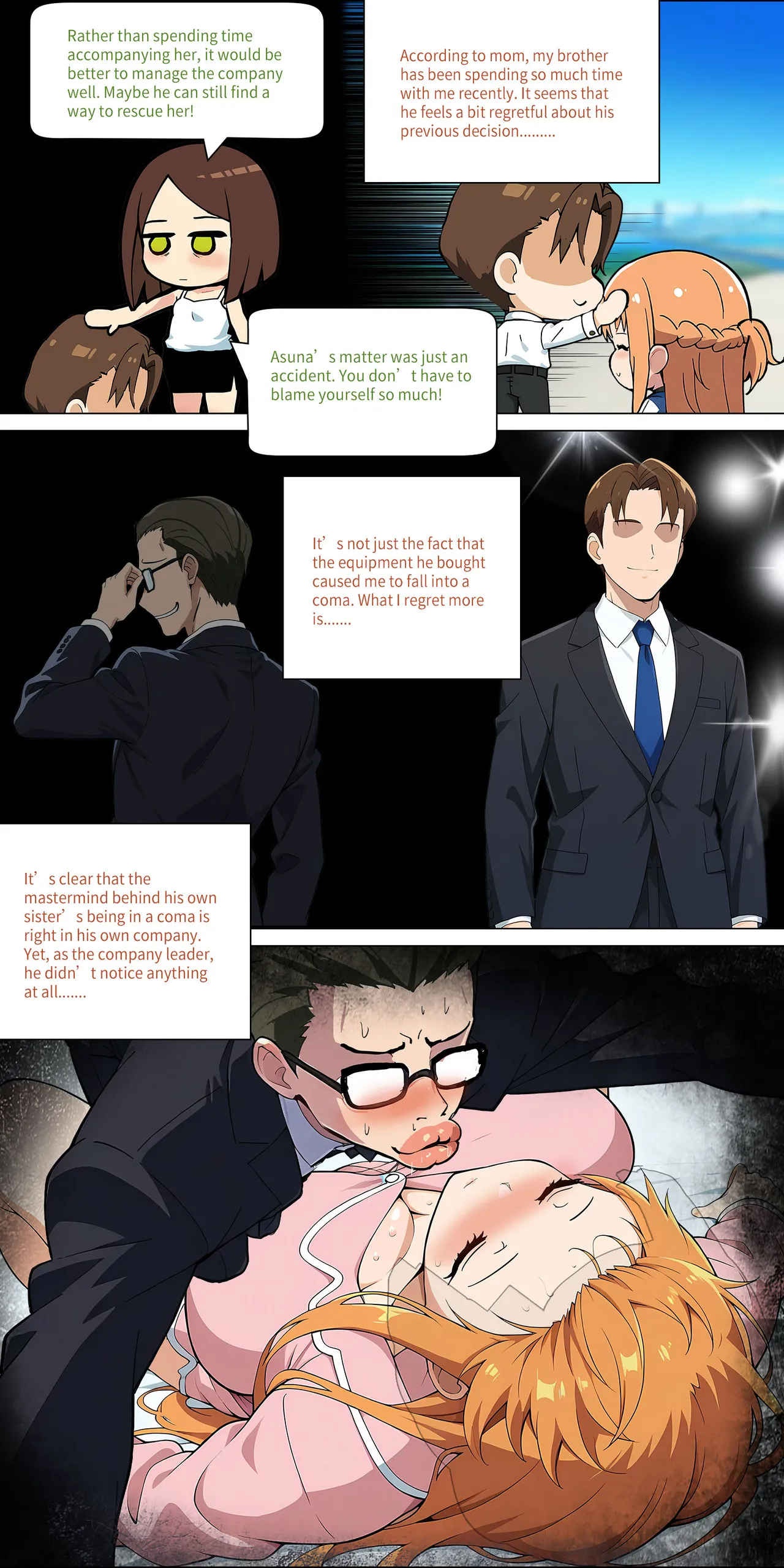 asuna family Chapter 1-32 - page 263