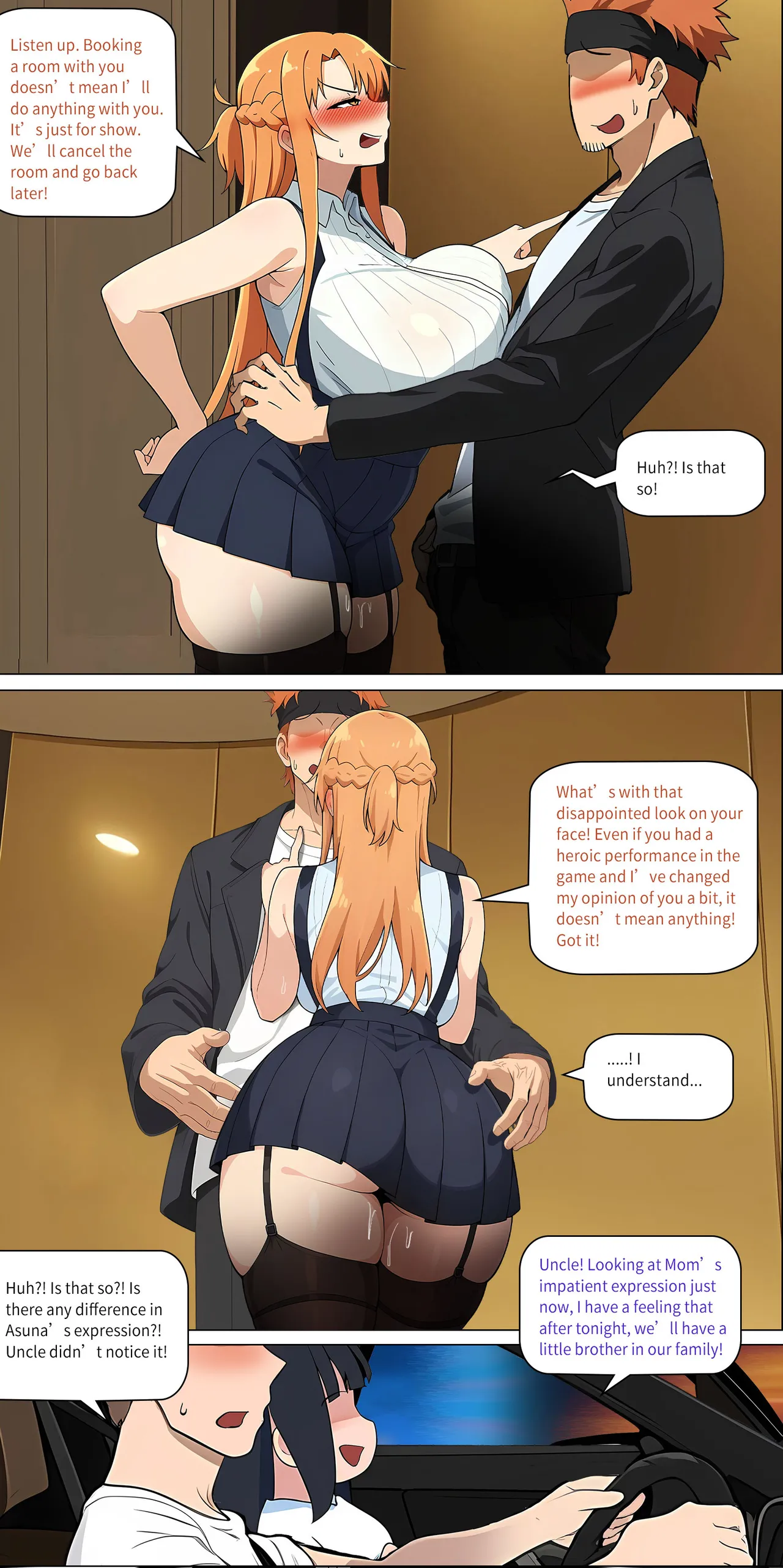 asuna family Chapter 1-32 - page 300