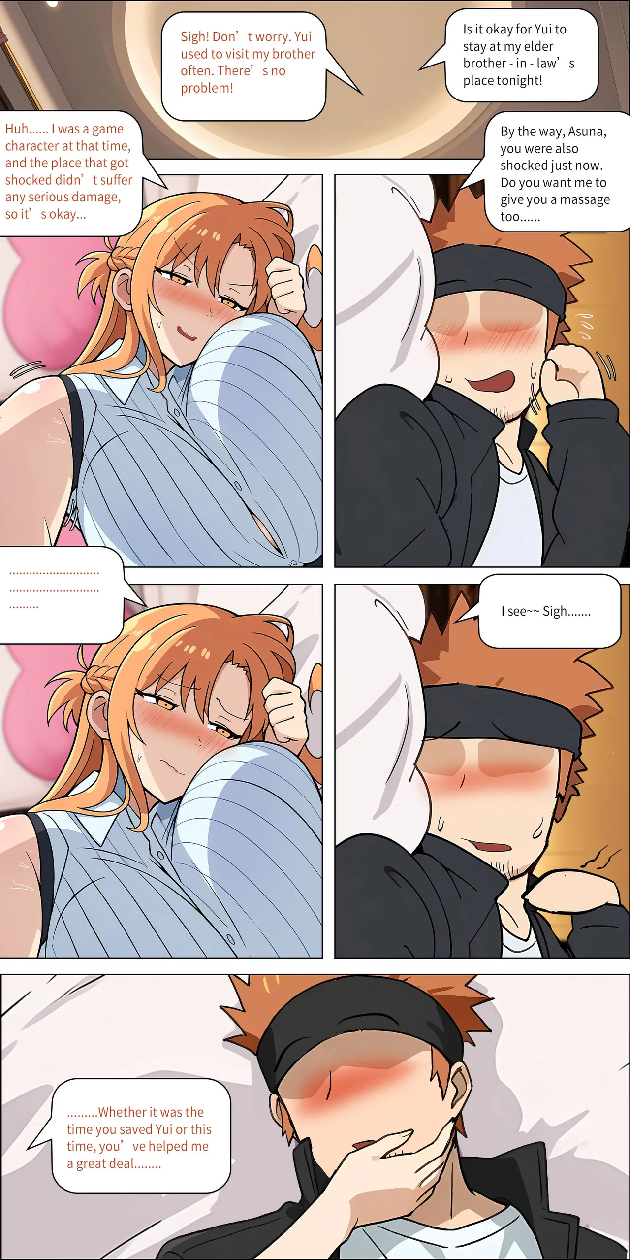 asuna family Chapter 1-32 - page 305