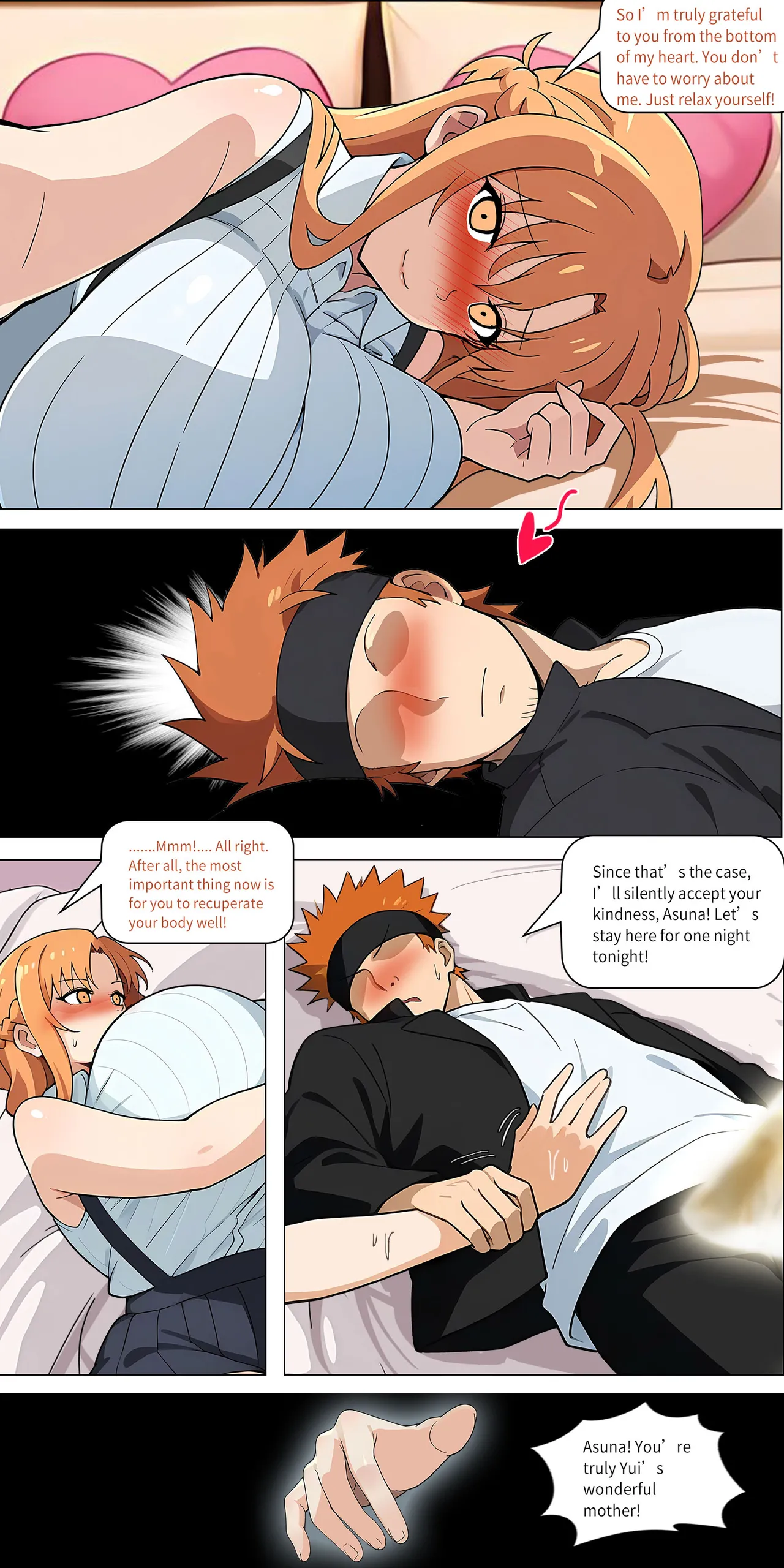 asuna family Chapter 1-32 - page 306