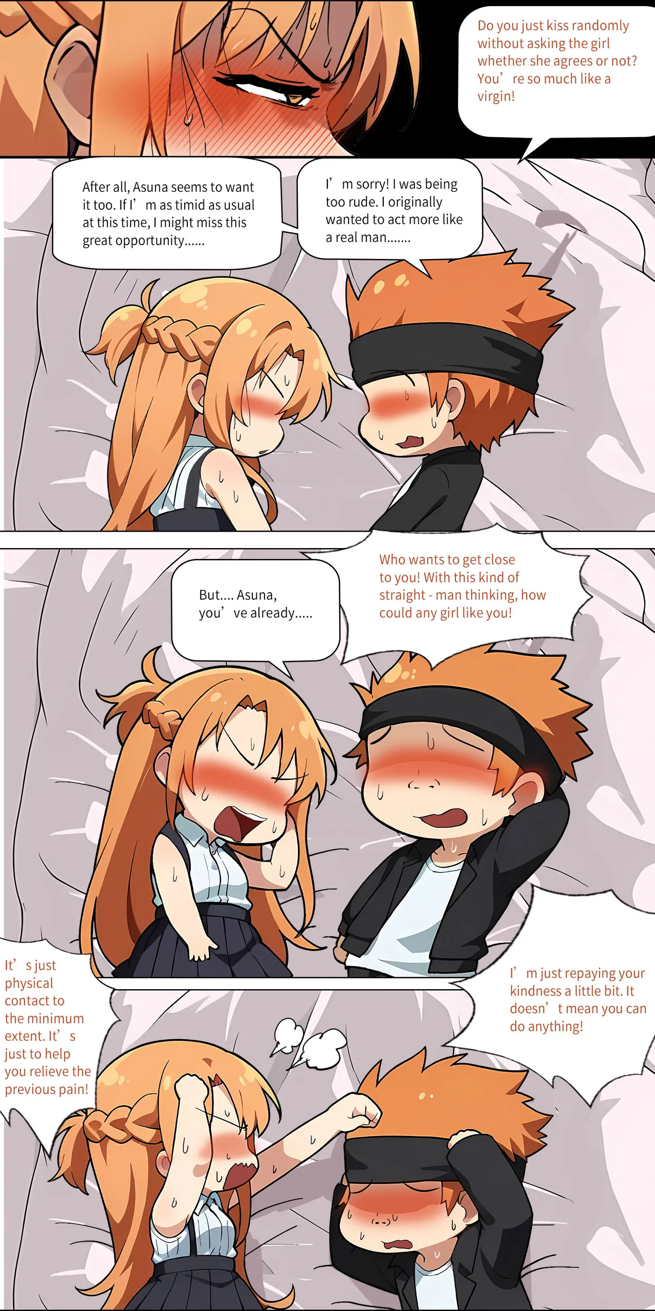 asuna family Chapter 1-32 - page 313