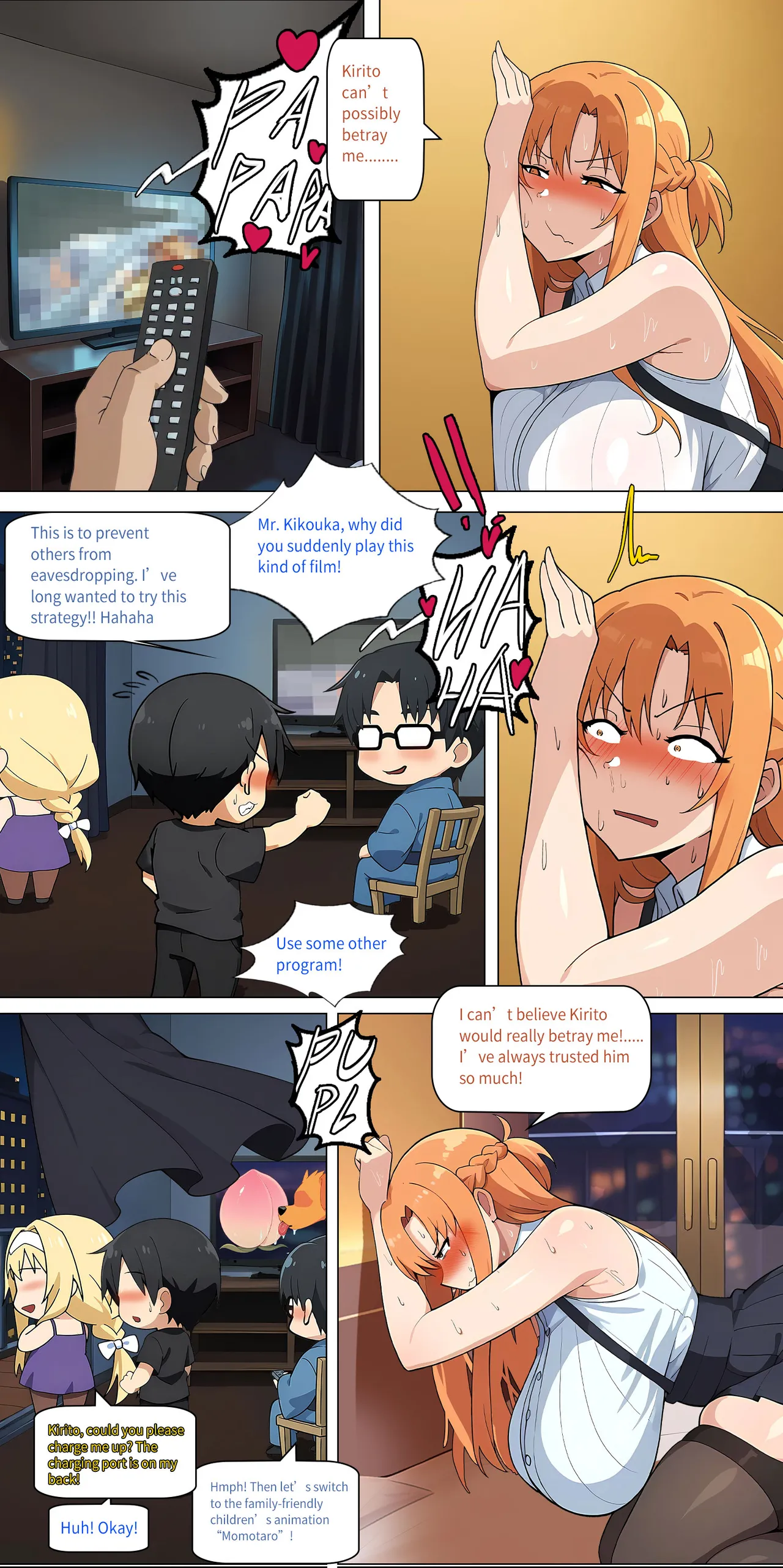 asuna family Chapter 1-32 - page 316