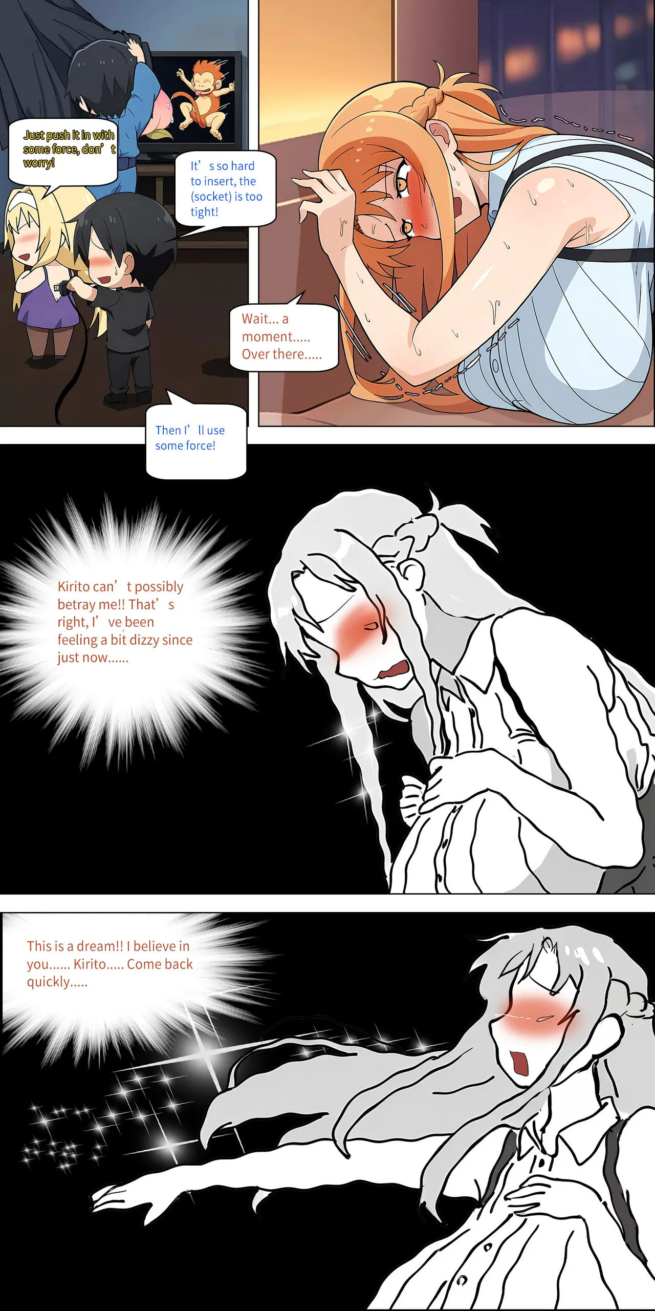 asuna family Chapter 1-32 - page 318