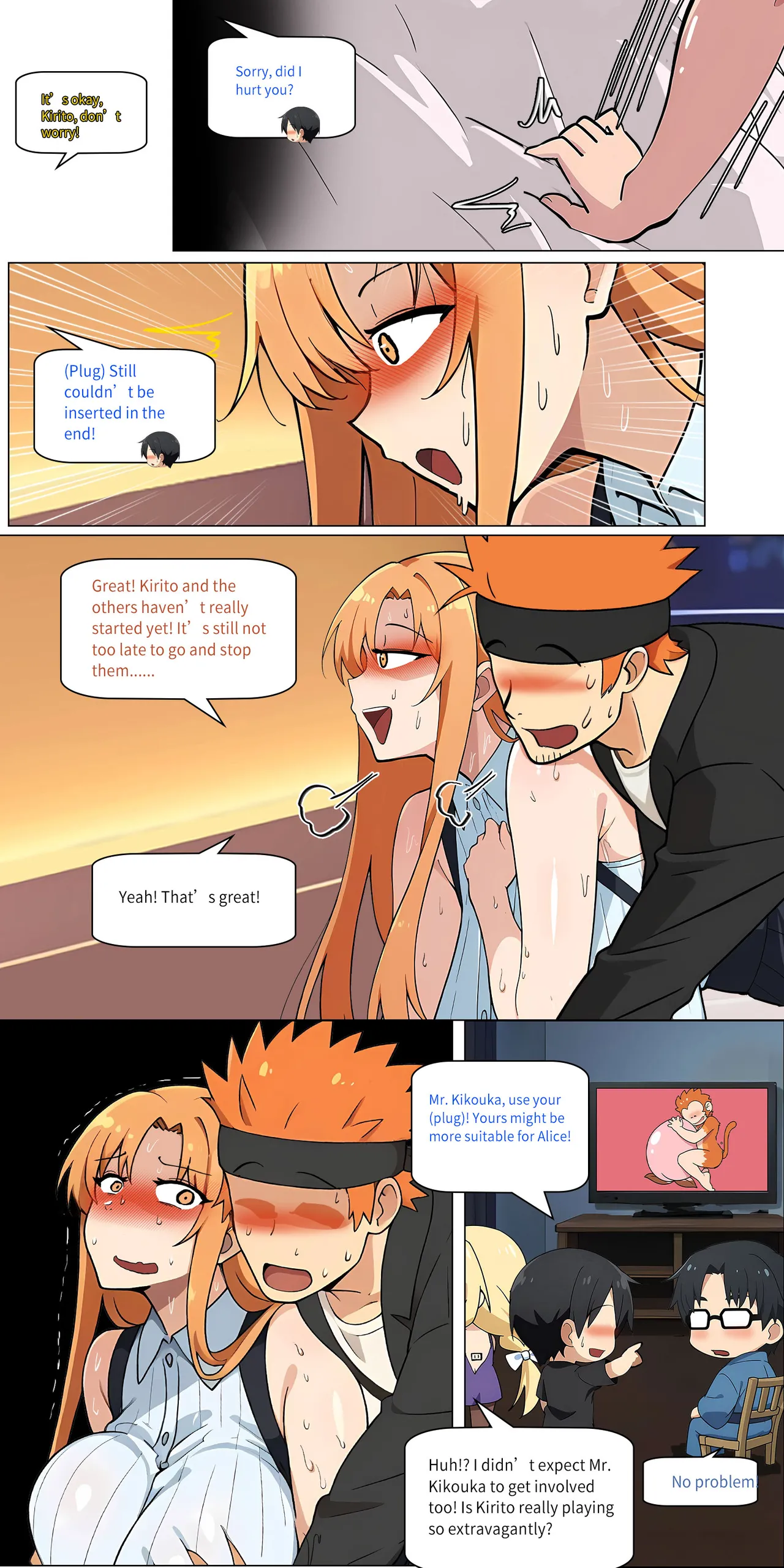 asuna family Chapter 1-32 - page 320
