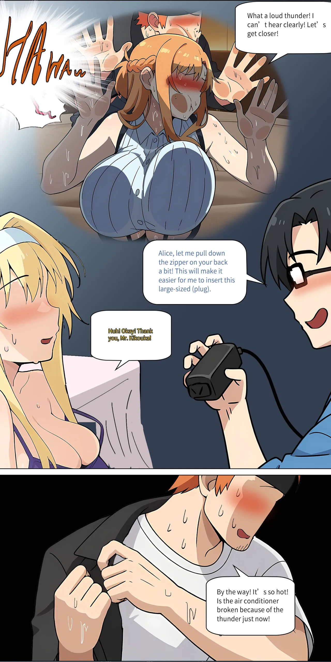 asuna family Chapter 1-32 - page 322