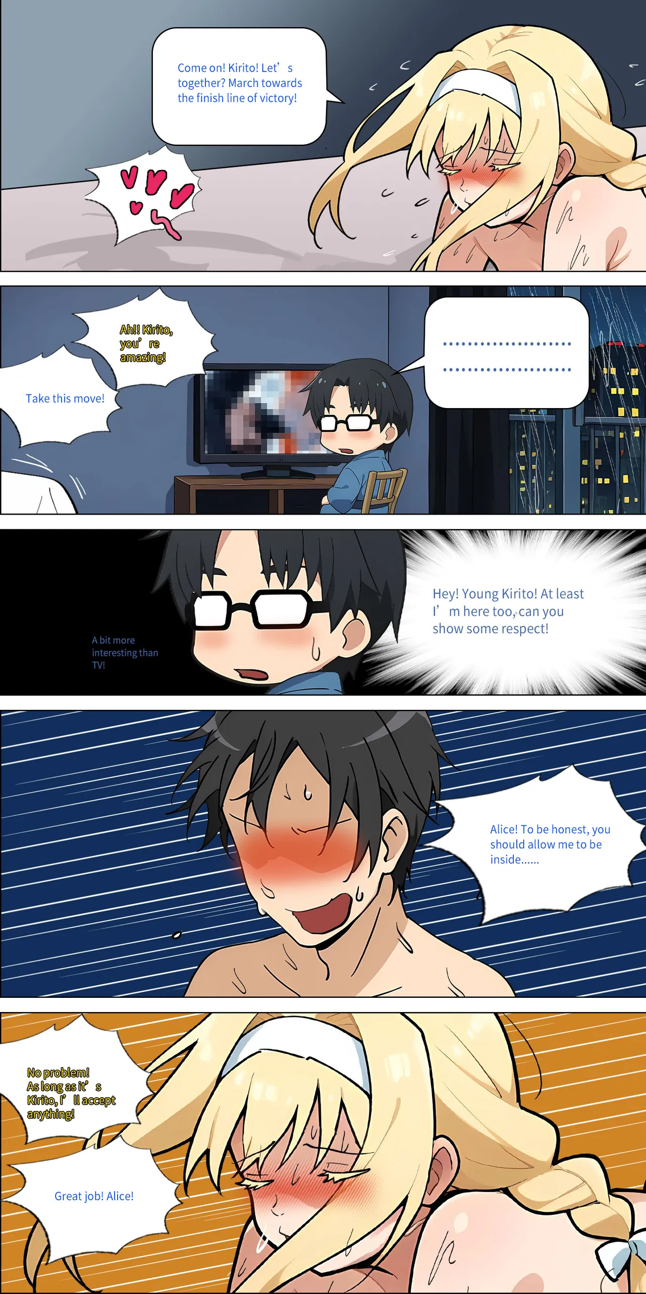 asuna family Chapter 1-32 - page 334