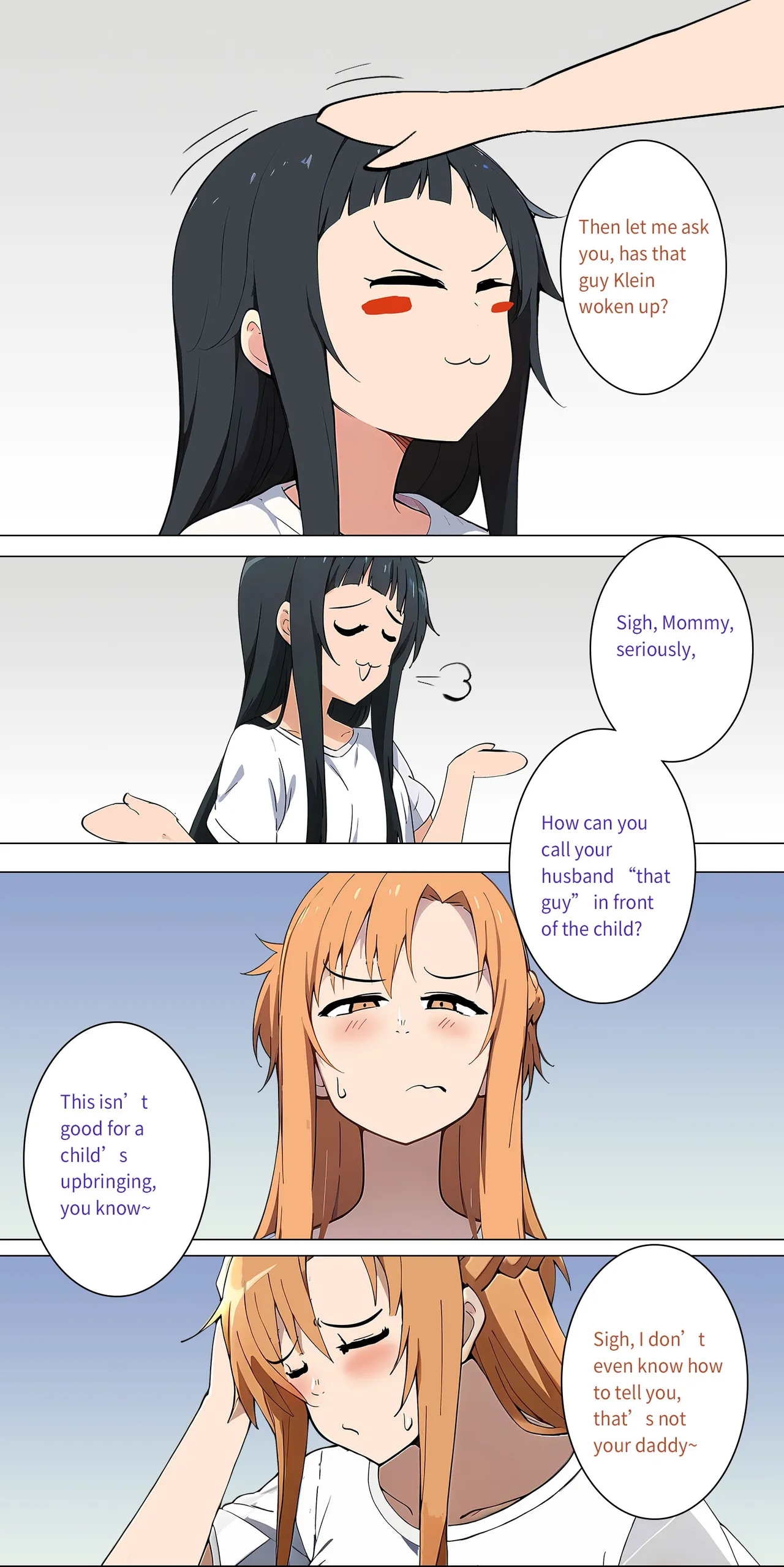 asuna family Chapter 1-32 - page 45