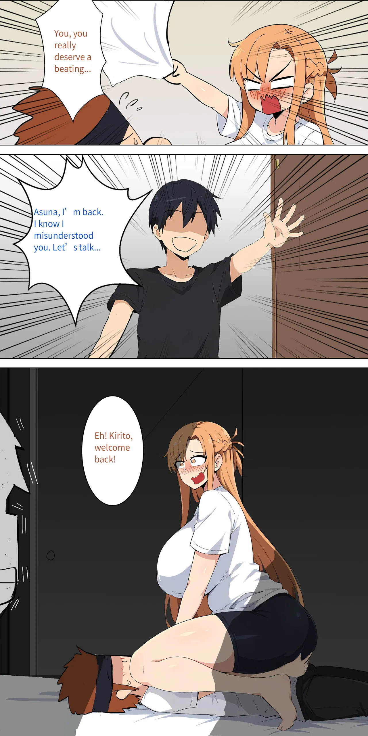 asuna family Chapter 1-32 - page 53