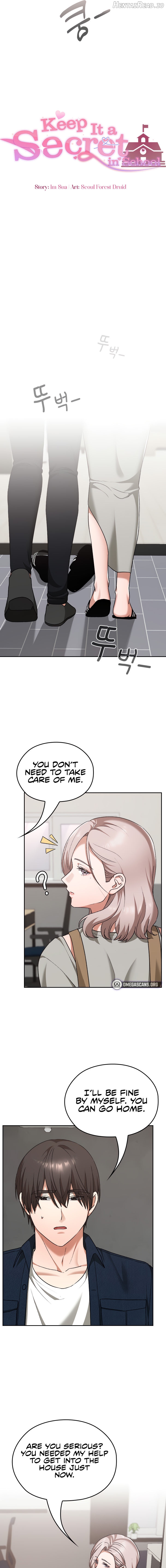 Keep It a Secret in School Chapter 28 - page 5