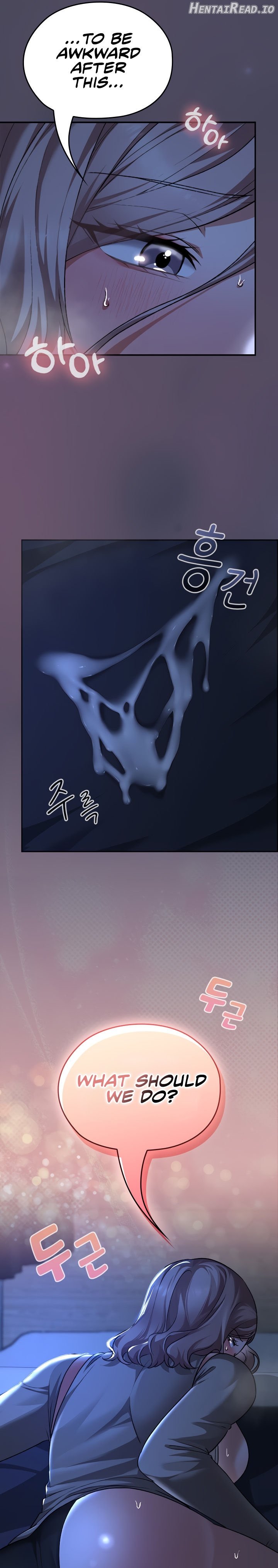 Keep It a Secret in School Chapter 31 - page 17