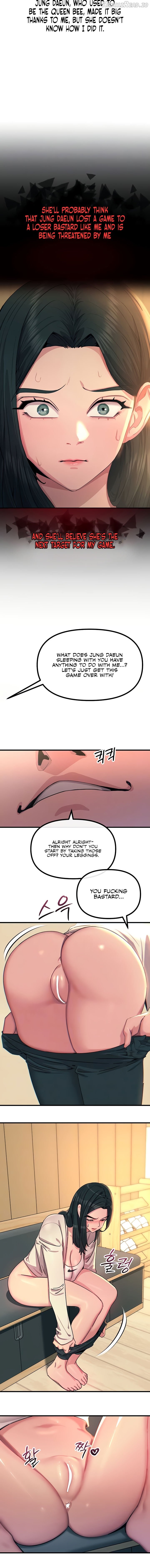 You Won’t Get Me Twice Chapter 27 - page 4