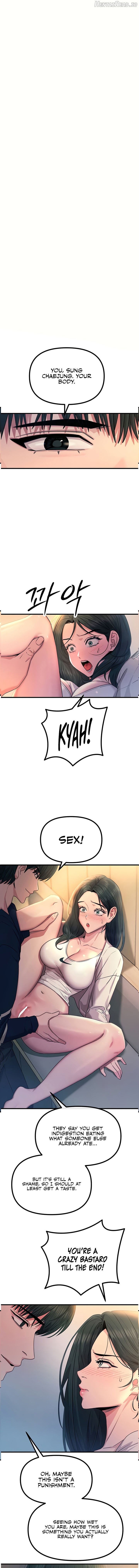 You Won’t Get Me Twice Chapter 28 - page 1