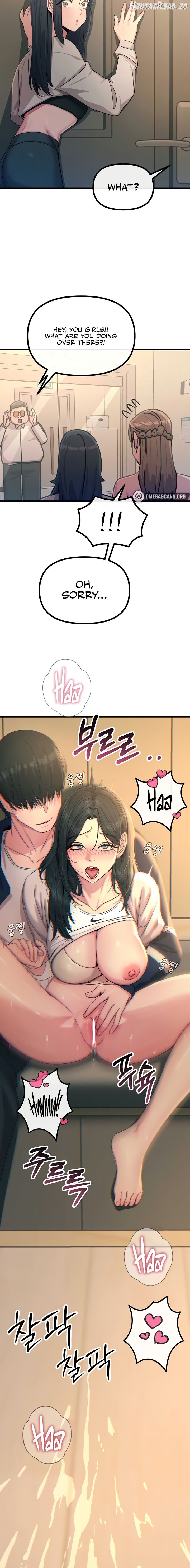 You Won’t Get Me Twice Chapter 28 - page 14