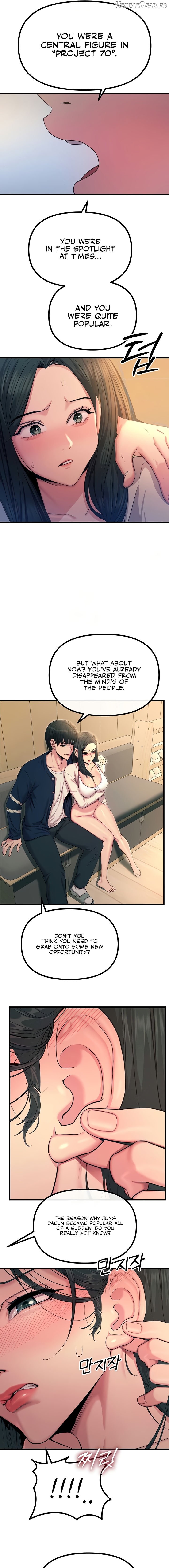 You Won’t Get Me Twice Chapter 28 - page 5